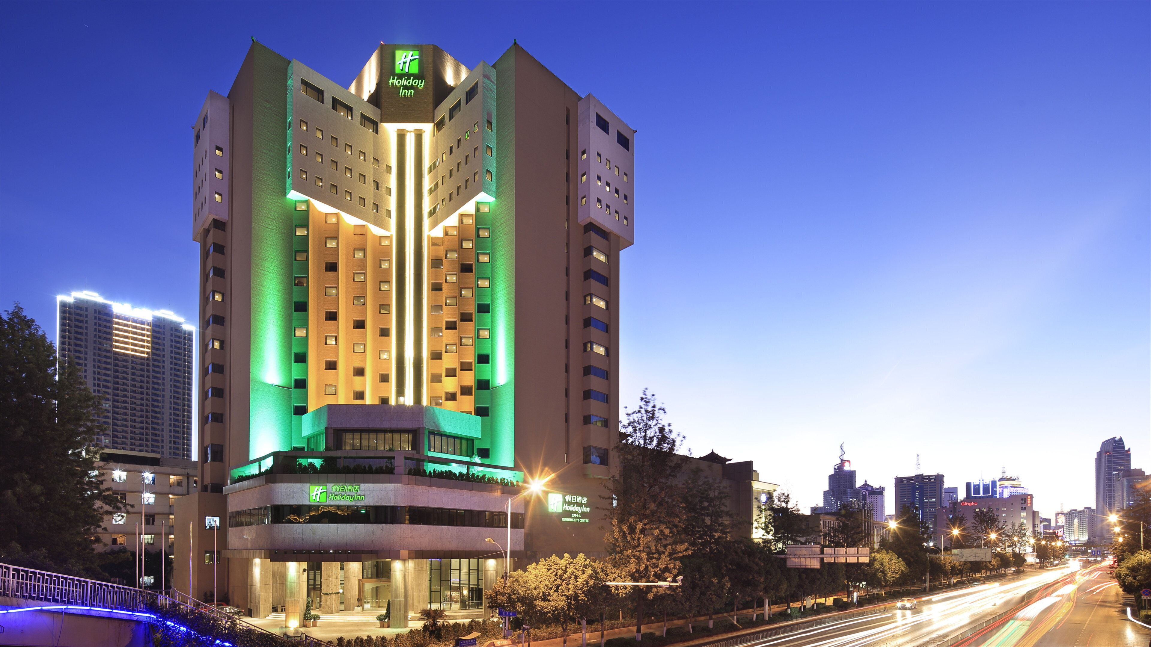 Holiday Inn Kunming City Centre in Kunming, China