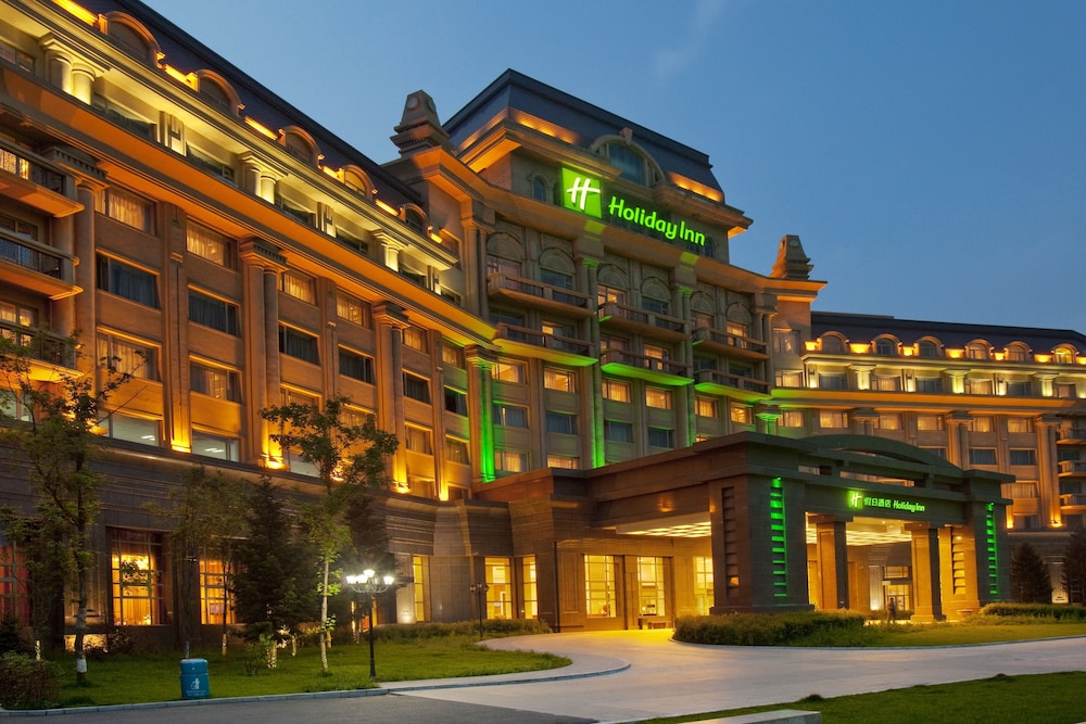 holiday inn mudanjiang