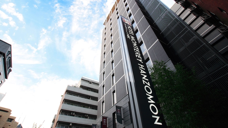 Hotel Monterey Hanzomon