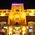 Gulf Paradise Hotel in Doha, Qatar