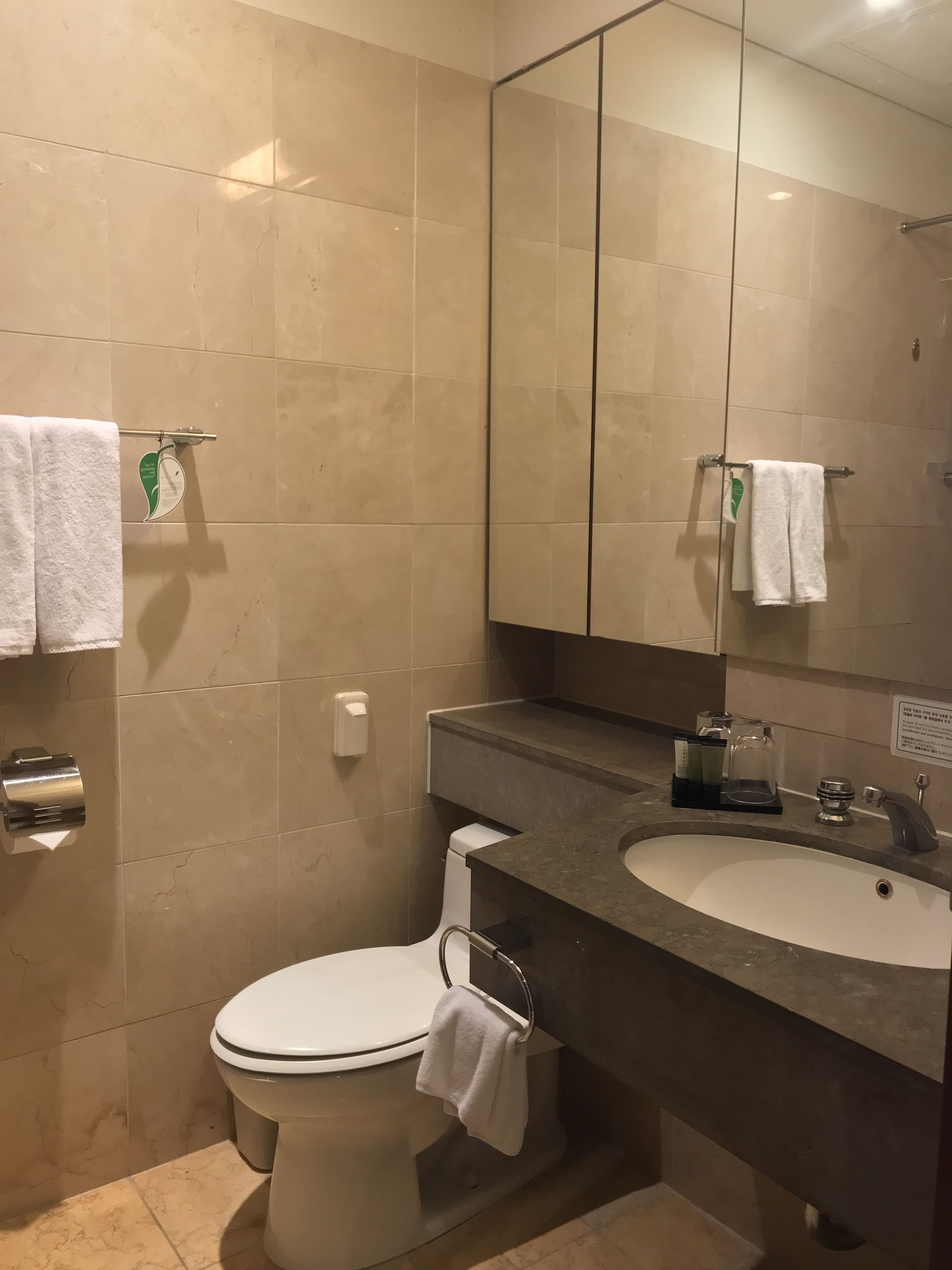 Somerset Palace Seoul In Seoul South Korea Expedia