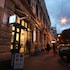 Nomads Capital Backpackers Wellington