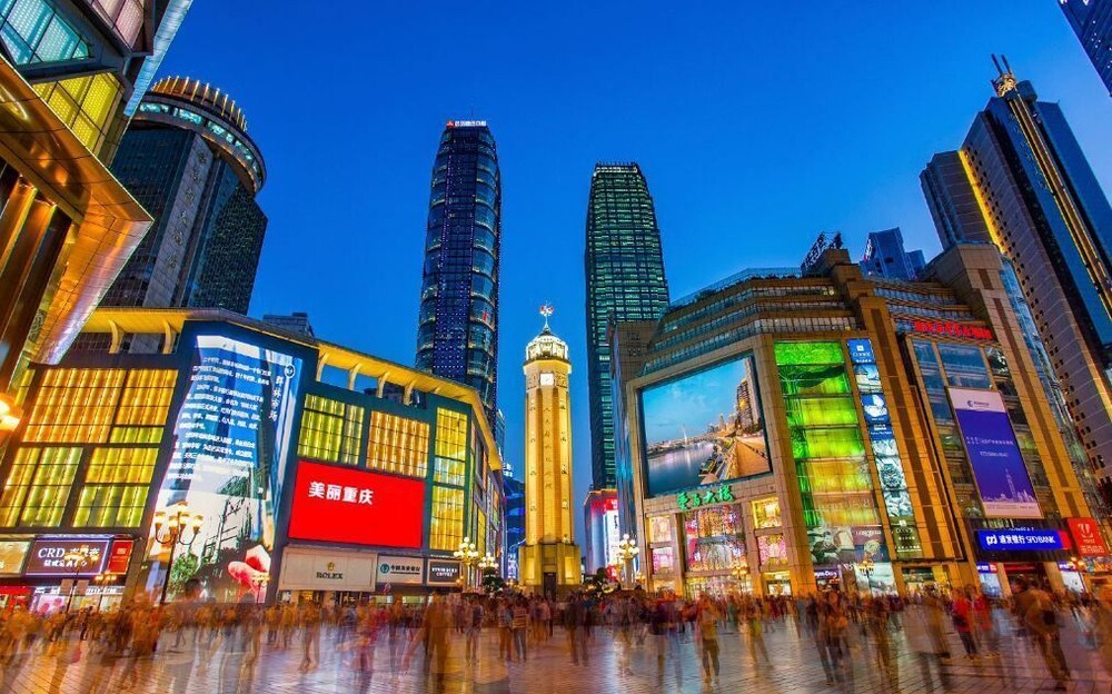 Чунцин площадь Чунцин площадь