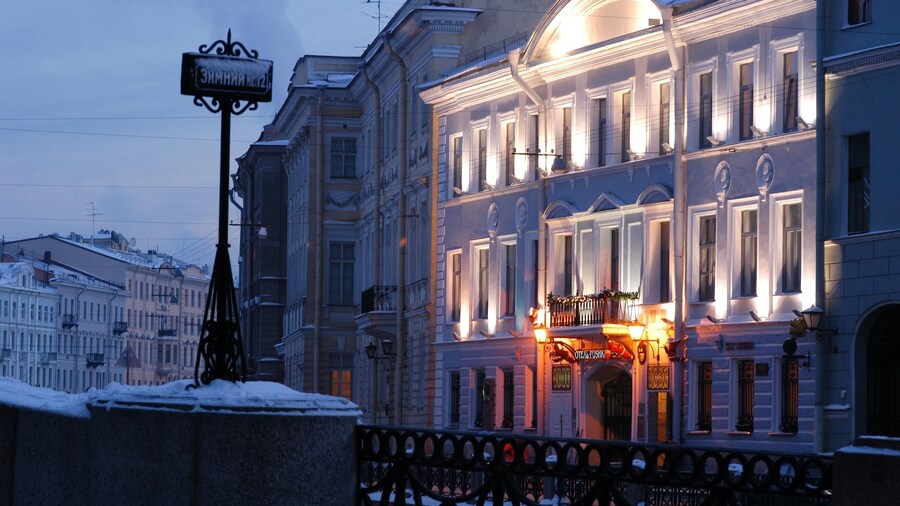 Pushka Inn Hotel