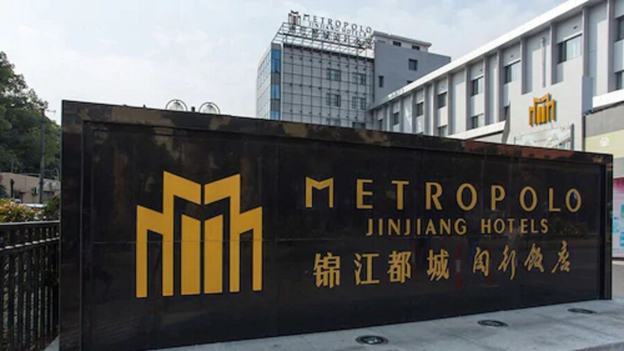 Metropolo Shanghai Minhang Hotel