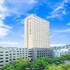 Ramada Plaza Yiwu in Yiwu, China