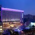 Grand Noble Hotel.Xi'an in Xian, China