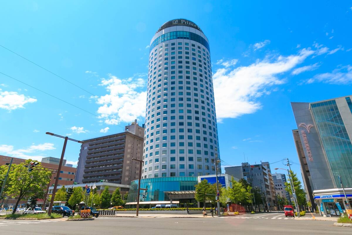札幌プリンスホテル 口コミ 部屋写真 料金 お得情報 エクスペディア