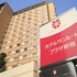 Hotel Sunroute Plaza Shinjuku