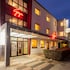 Centro Hotel Goya