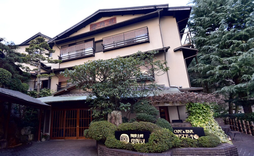 Tocen Goshoboh In Kobe Hotel Rates Reviews On Orbitz - 