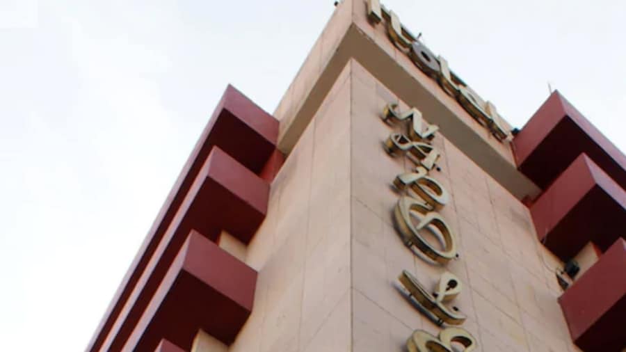 Hotel Napoles