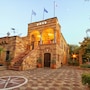 Argentikon Luxury Suites in Kambos, Greece