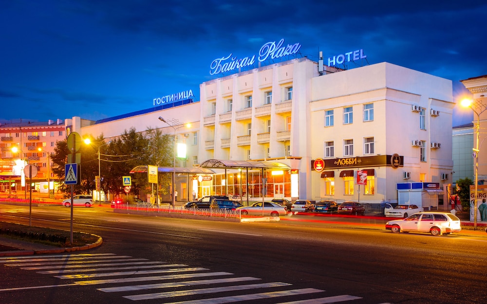 Baikal Plaza in Ulan-Ude, Russia