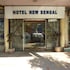 Hotel New Bengal in Mumbai, India