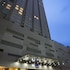 Ascott Guangzhou in Guangzhou, China