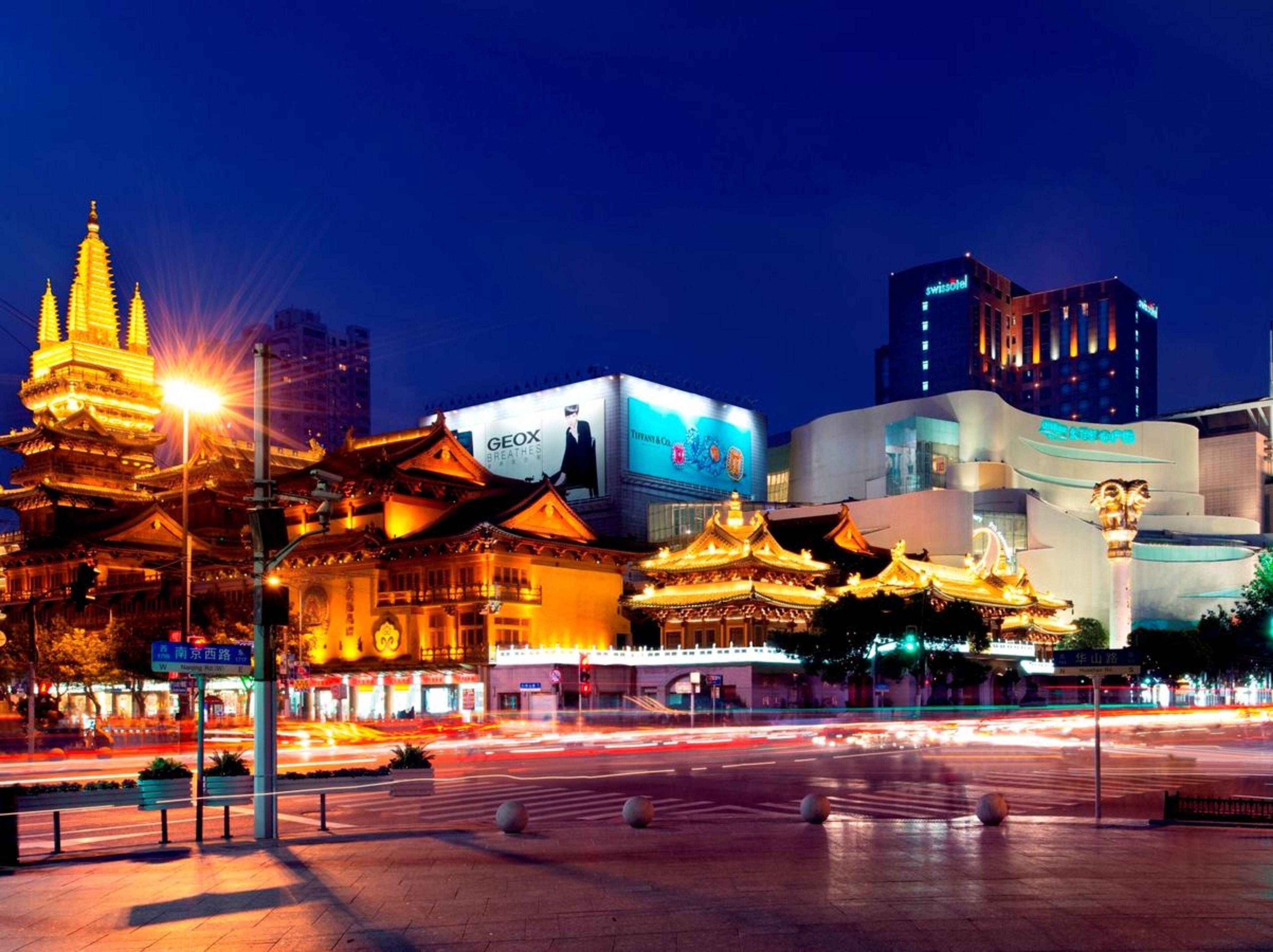 Swissôtel Grand Shanghai