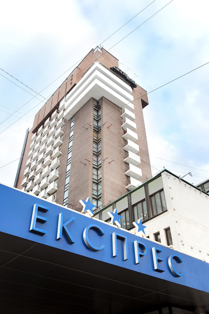 Express Hotel in Kiev, Ukraine