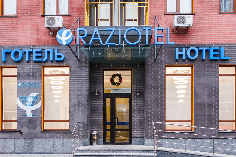 Foto - Raziotel Kyiv Yamska