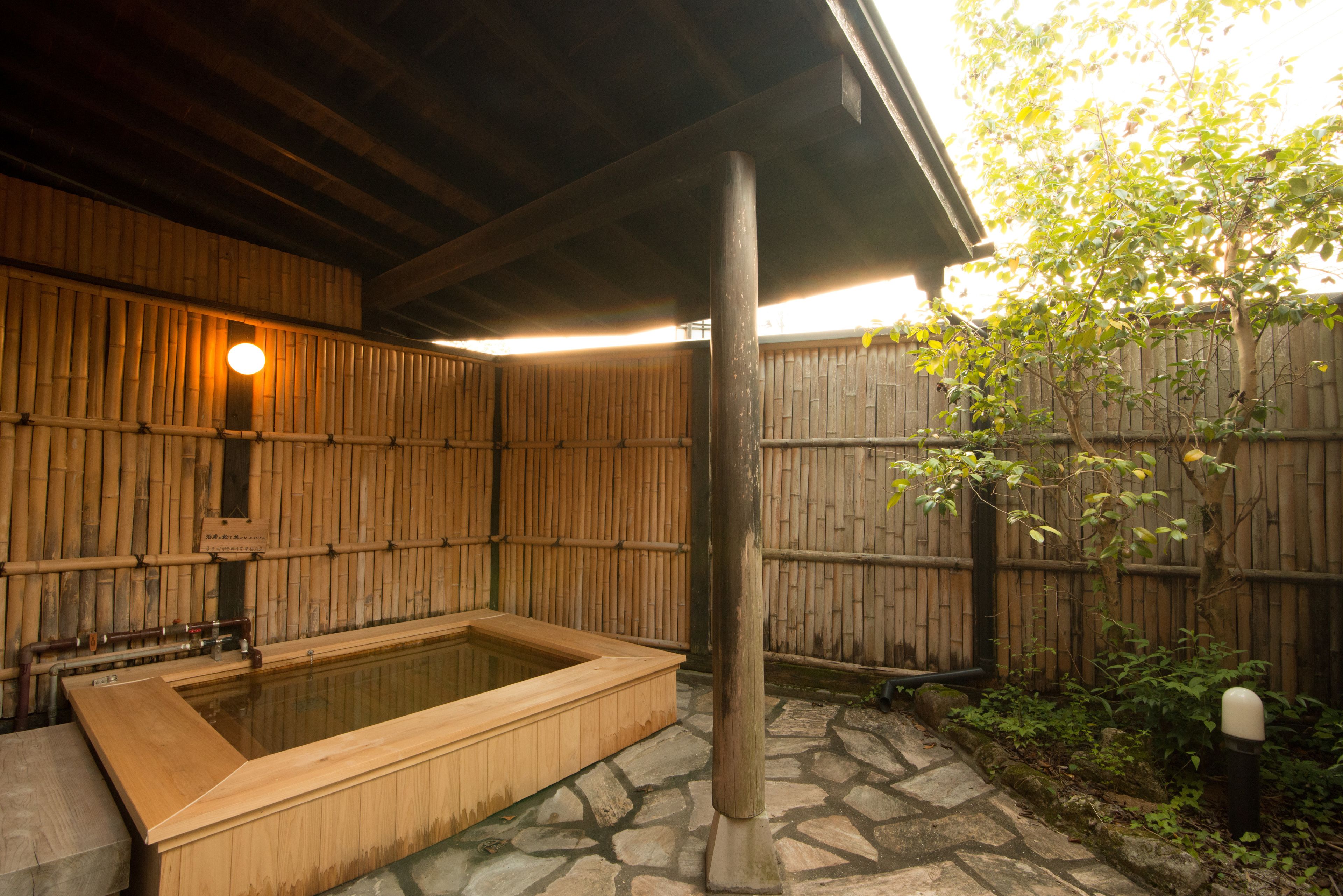 Etavia Yufuin Kinrinko In Yufu Japan Expedia