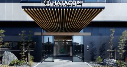 HATAGO INN Shizuoka Yoshida IC