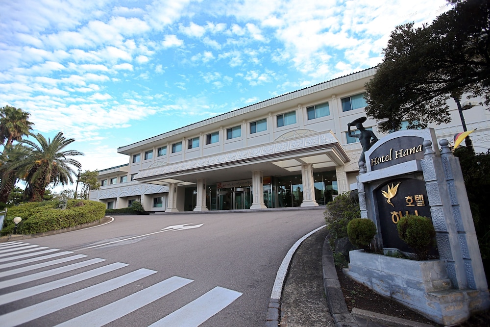 Jeju Hana Hotel In Seogwipo Hotel Rates Reviews On Orbitz - 