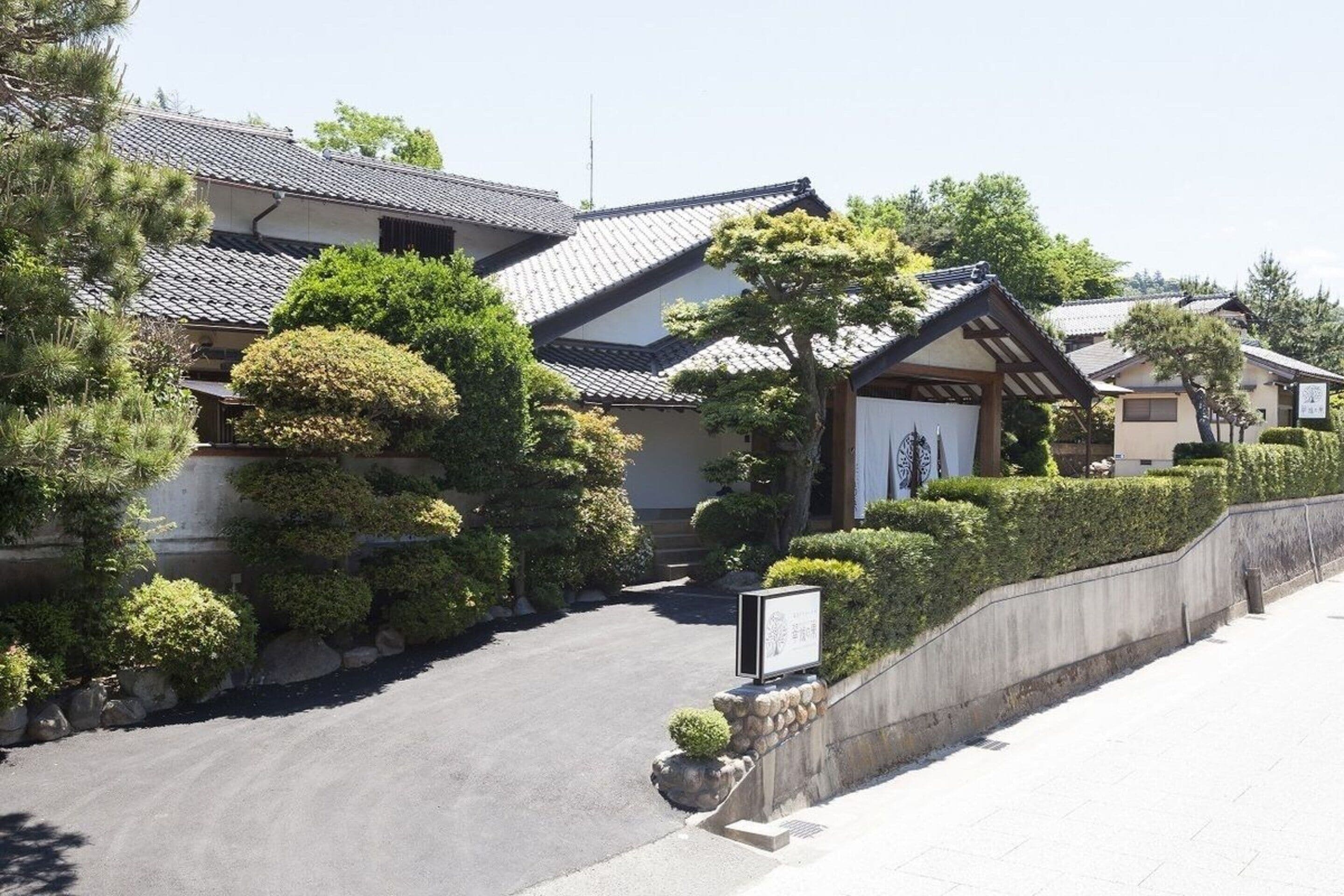 Onsen Guest House Aobato no Su in Matsue in Matsue, Japan