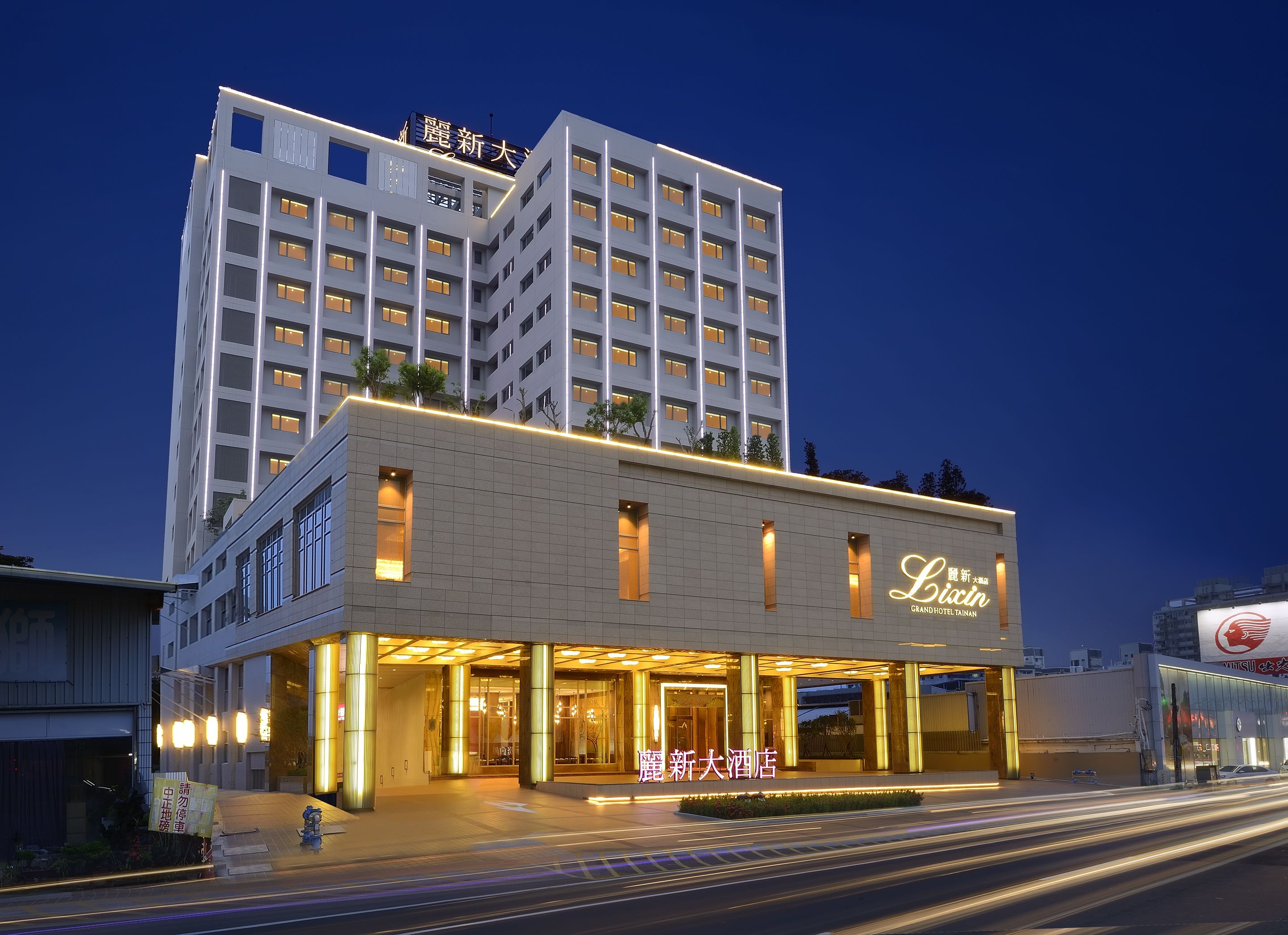 雀客藏居台南永康 台南 台湾 2022 优惠 点评和图片 Expedia