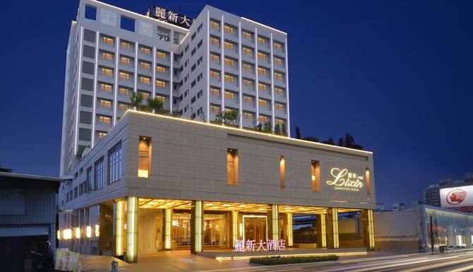 雀客藏居台南永康 台南 台湾 2022 优惠 点评和图片 Expedia