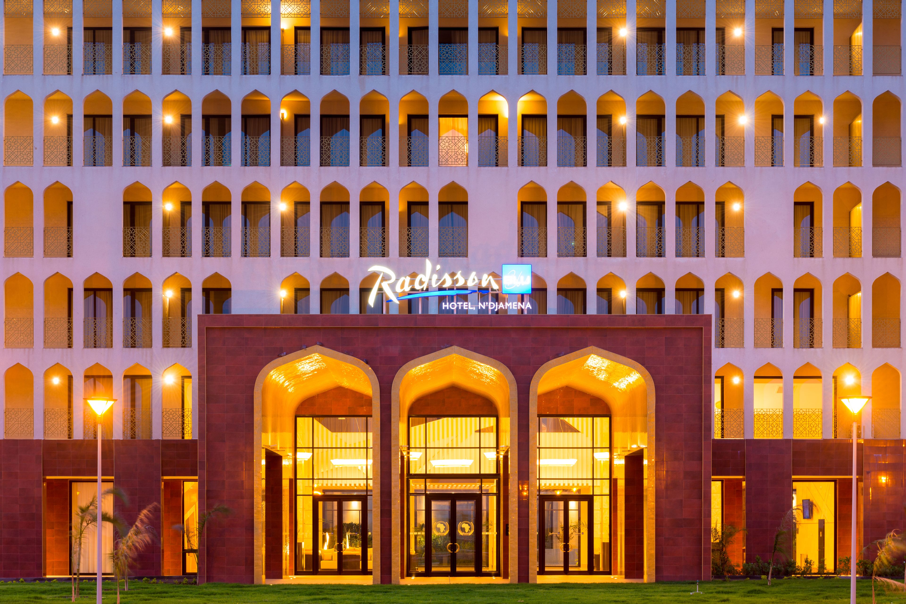 Radisson Blu Hotel, N Djamena in N'Djamena in NDjamena, Chad