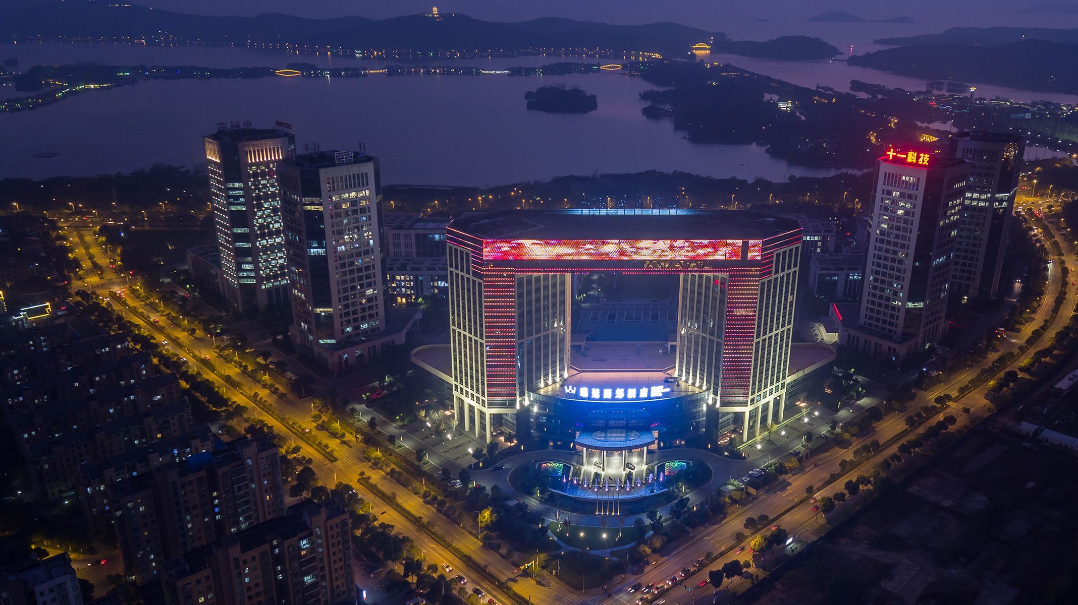 Grand King Town Hotel Wuxi in Wuxi, China