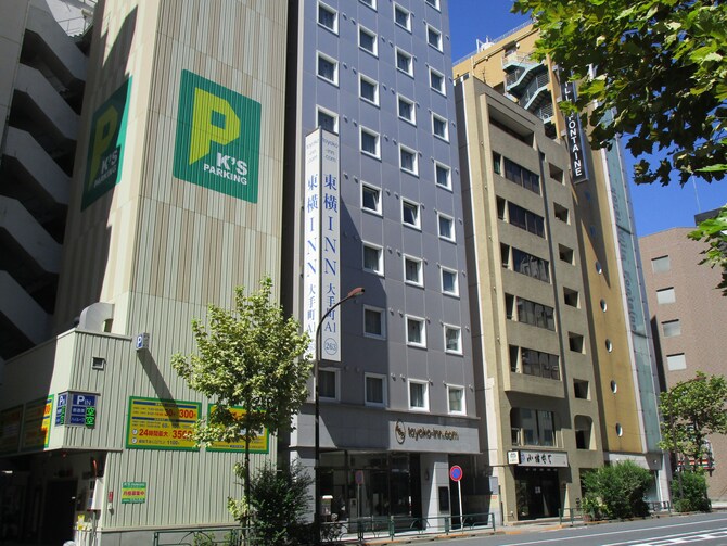 東横inn東京大手町a1 東京 口コミ 宿泊料金 予約 エクスペディア