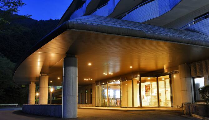森の絶景露天風呂 熱海 森の温泉ホテル 口コミ 部屋写真 料金 お得情報 エクスペディア 森の絶景露天風呂 熱海 森の温泉ホテル 口コミ 部屋写真 料金 お得情報 エクスペディア