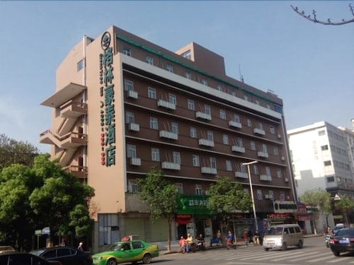 Hotels Near Nanchang New Fourth Army Site Xihu Find Cheap - 