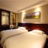 GreenTree Inn Nanning Jiangnan Wanda Plaza Tinghong Road Express Hotel