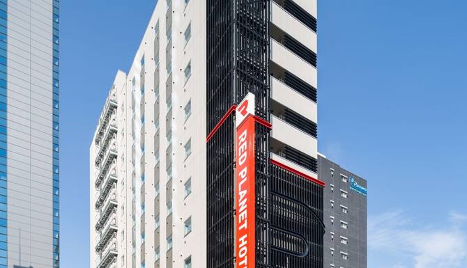 Red Planet Nishiki Nagoya In Nagoya Japan Expedia