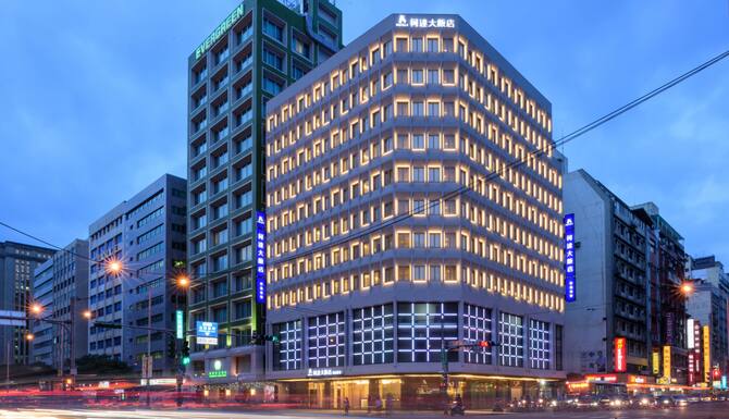 K ホテルズ台北 チャンアン 柯達大飯店台北長安 口コミ 部屋写真 料金 お得情報 エクスペディア K ホテルズ台北 チャンアン 柯達大飯店台北長安 口コミ 部屋写真 料金 お得情報 エクスペディア