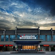 Cheap Hotels In Furong Get The Cheapest Hotel Deals - 