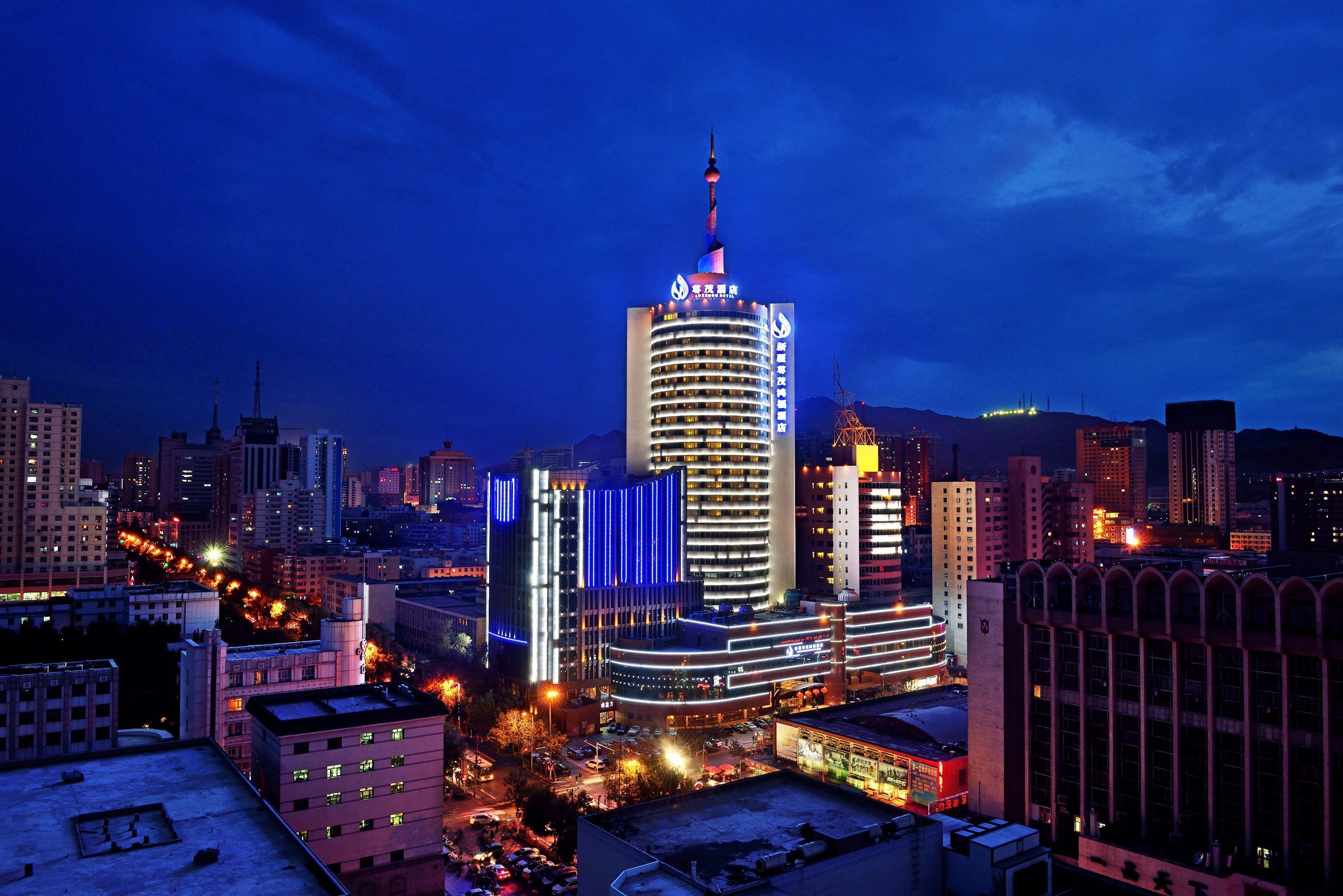 Luxemon Xinjiang Hongfu Hotel in Ürümqi, China