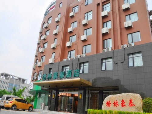 Taixing Shi Vacations New Deals Book A 2019 Vacation Package - 