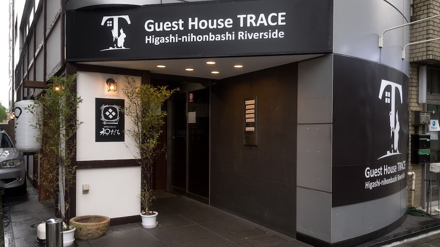 Guest House TRACE Higashi-nihonbashi Riverside - Hostel