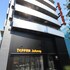 Beagle Tokyo Hostel and Apartments