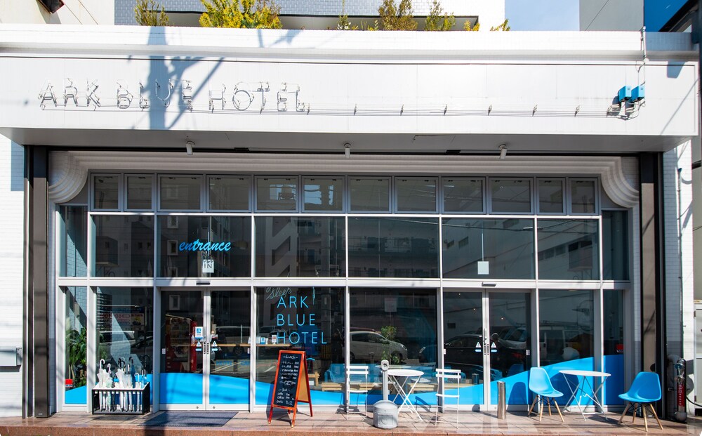 Ark Blue Hotel Hostel In Kitakyushu Best Rates Deals On Orbitz Ark Blue Hotel Hostel In Kitakyushu Best Rates Deals On Orbitz