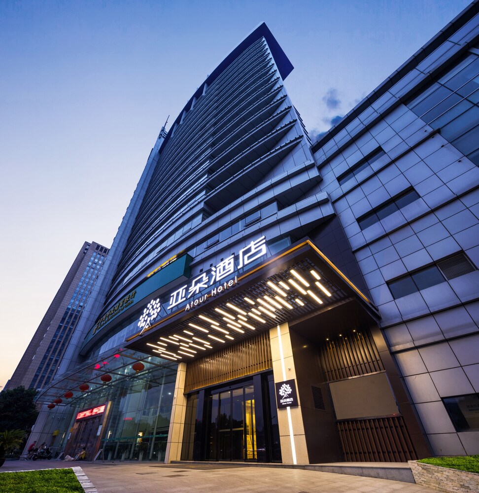 改为上一张照片 将主要照片改为下一张照片 亚朵酒店萧山人民广场店