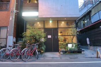 袋鼠飯店