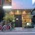 Kangaroo Hotel