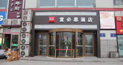 Hotel Qiqihar