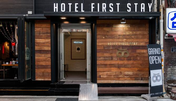 ファースト ステイ ホテル タウニー オウル 口コミ 部屋写真 料金 お得情報 エクスペディア ファースト ステイ ホテル タウニー オウル 口コミ 部屋写真 料金 お得情報 エクスペディア
