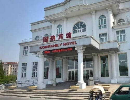 Qibao Old Street Hotels Find Hotel Deals Reviews Shanghai Coinfamily Hotel