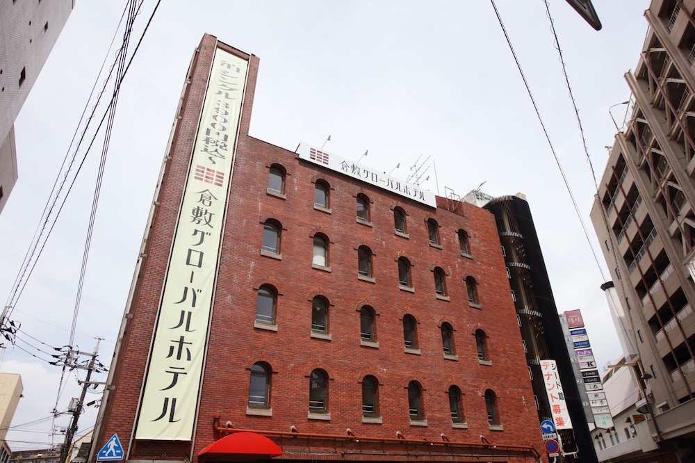 KURASHIKI GLOBAL HOTEL in Kurashiki, Japan